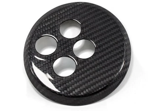 Abarth 500/595 Automatic Gear Cover