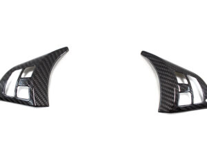 BMW E70/E71 X6 Sport button surround