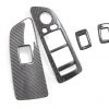 Carbon fiber BMW window switch cover E87