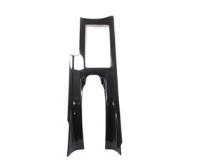 NISSAN GT-R Central Tunnel Cover