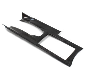 NISSAN GT-R Central Tunnel Cover