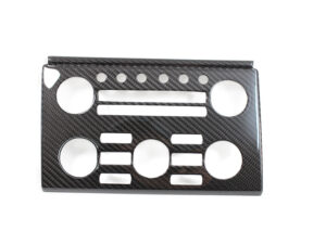 Nissan GT-R AV Control Unit Cover