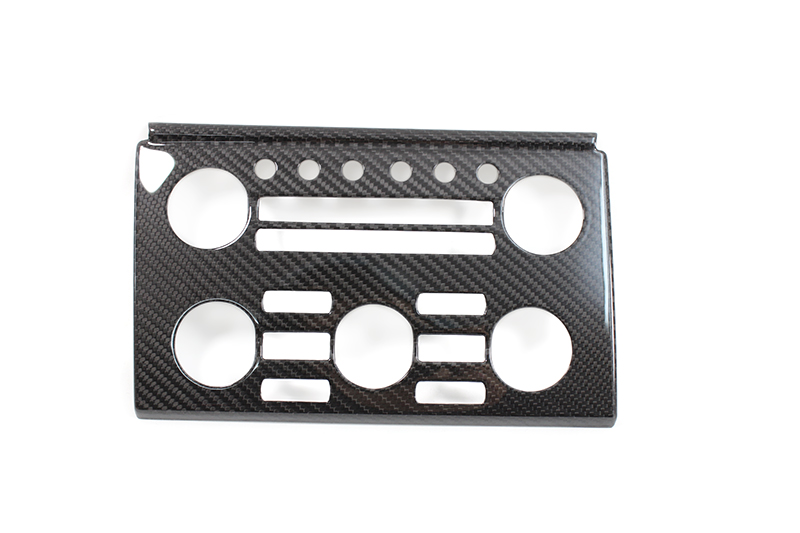 Carbon fiber Nissan GT-R AV control unit cover