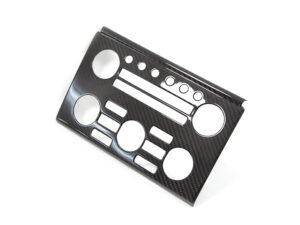 Nissan GT-R AV Control Unit Cover