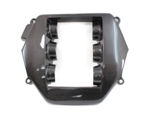 Nissan GT-R Engine Cover