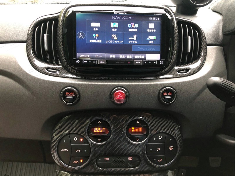 ABARTH 595 2016 Audio System Frame Cover | Koshi Group L.L.C.
