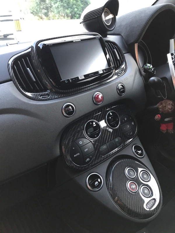 Carbon Fiber ABARTH 595 2016 AC Climate Control Cover | Koshi