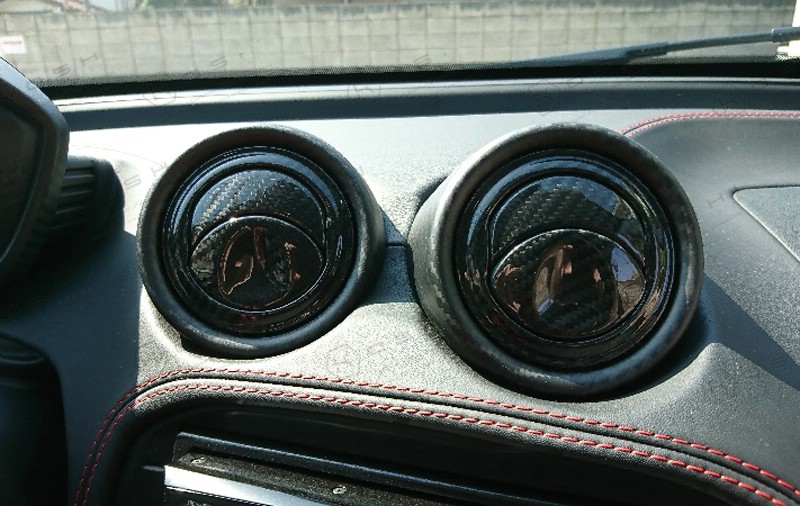 Carbon Fiber 4C Interior Directional Air Vent | Koshi Group L.L.C.