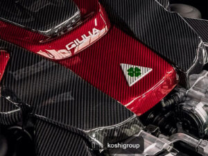 Alfa Romeo Giulia QV Engine Cover