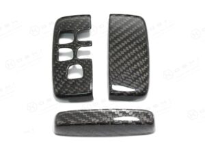 Range Rover Key Cover (2014-2015)