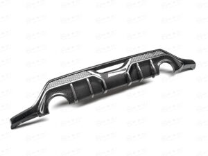 Toyota GR Yaris Rear Diffuser