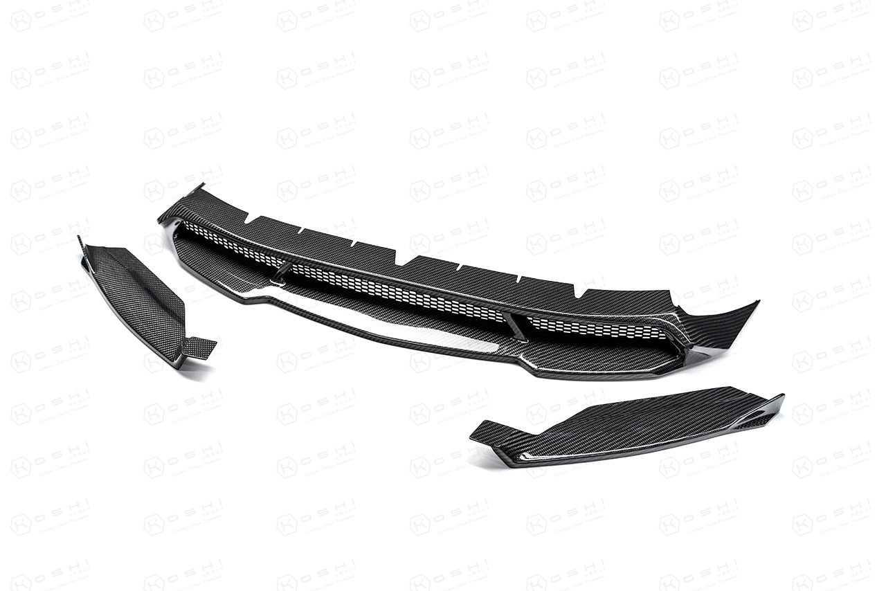Carbon Fiber Lamborghini Urus Front Splitter | Koshi Group L.L.C.