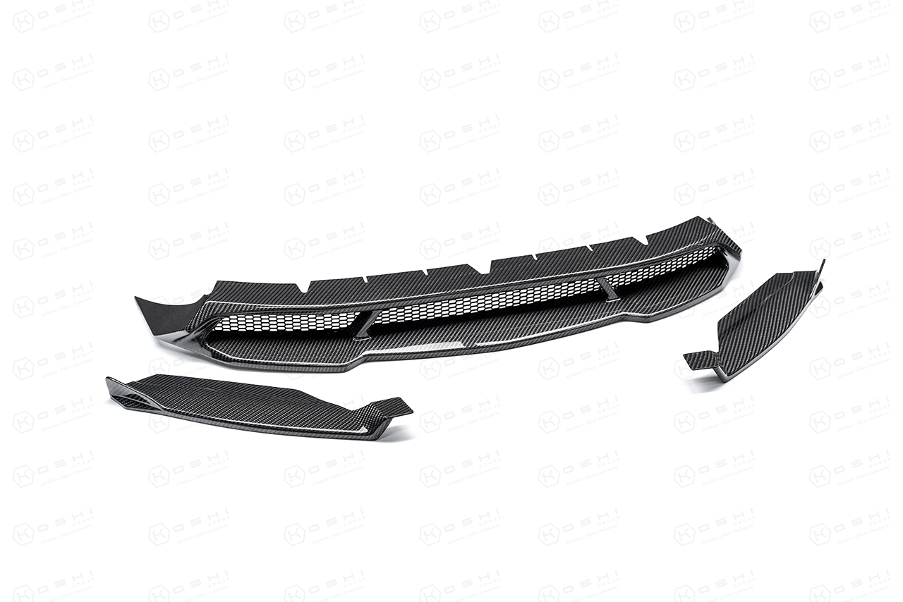 Carbon Fiber Lamborghini Urus Front Splitter | Koshi Group L.L.C.