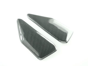 Lamborghini Urus Side Panel Trim of Center Console Cover