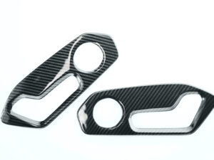 Lamborghini Urus Seat Adjustment Cover