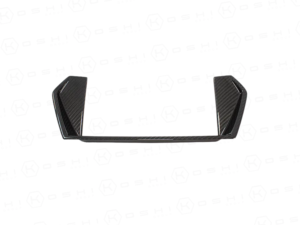 Lamborghini Urus Dashboard Screen/Radio Frame Cover